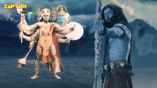 वीरभद्र से युद्ध करने के लिए जब हनुमानजी ने लिया विराट रूप  Mahabali Hanuman EP 563 [upl. by Ellenuahs843]