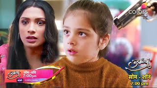 Udaariyaan  13 March 2024  Today Full update  Must watch [upl. by Trill]