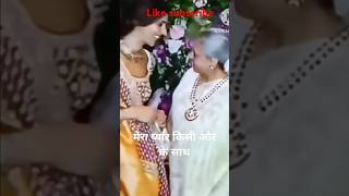 New year ki party mein Amitabh Rekha Jaya bacchan  Shweta Bachchantrending bollygood [upl. by Dublin]