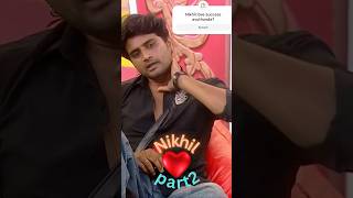 Nikhil love story part2 Bigg boss 8 Telugu ytshorts trending love nikhil biggboss viralshorts [upl. by Randi925]