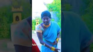 కొమరీ నా ఇంటి ముద్దునుంచి పో YTSHORTS village comedy mana palle atoz [upl. by Grose]