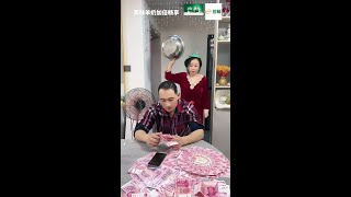 Delicious Goat Milk Double Enjoy  Yili Milk Powder Flagship Store Pingzi Acridine Funny Rural [upl. by Lieno154]