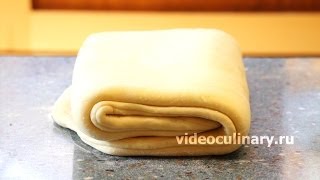 Danish Dough Recipe from Scratch  Video Culinary [upl. by Adranoel]