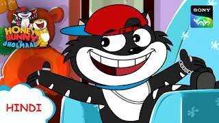 इलेक्ट्रिक बॉयज़ की कहानी IHunny Bunny Jholmaal Cartoons for kids Hindiबच्चो की कहानियां Sony YAY [upl. by Teews]