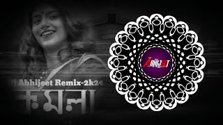 Komala Remix  Bengali Dj Song  Ankita Bhattacharya  Dj Abhijeet Remix2k24 [upl. by Susie]