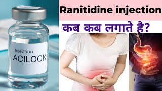 Ranimak injection Ranitidine injection  Acilock injection 2 ml Injection Uses in hindi [upl. by Siraf]