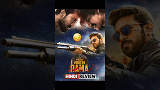 Vinaya Vidheya Rama Hindi Dubbed Movie Review  Ram Charan  VVR On Goldmines  Full Review In Hindi [upl. by Eked]