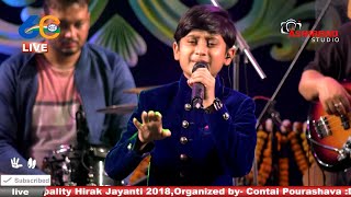 Ami Je Jalsaghare  Bengali Song  Manna Dey  Shreyan Bhattacharya Live Performance [upl. by Nalda835]