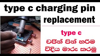 type c charging pin replacement a50 charging port replacement [upl. by Aicert416]