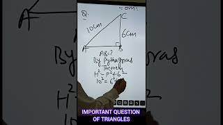 BASIC QUESTION OF PYTHAGORAS THEOREM maths seriestricks seriessolution mathsequence education [upl. by Malkah]