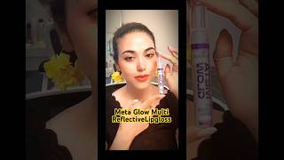 Essence Meta Glow lipgloss lipglossmakeuptipslipstickloverlipmakeupglossylipsshortsdailylook [upl. by Anon]