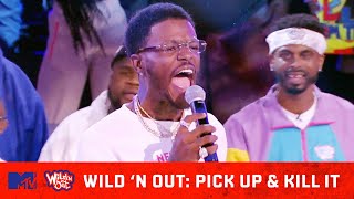 DC Young Fly amp Mr Cheeks Go Toe to Toe 🔥😂 ft Lost Boyz  Wild N Out [upl. by Malda]