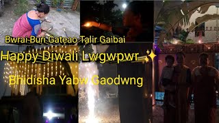 Bwrai Buri Gateao Talir GaibaiBhidisha Yabw Gaodwng Bhidisha Narzary Vlog [upl. by Evangelist]