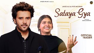 Sataya Gya TEASER Javed Ali  Jyoti Nooran  Gmate Music  Video Releasing On 5 April 2024 [upl. by Sikes74]