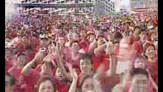 NDP 2008 Trailer 1 [upl. by Dhiren]