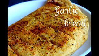 Garlic Bread recipe  Cheesey Garlic Bread recipe  Dominos style [upl. by Amoritta]