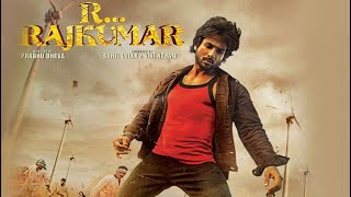 R Rajkumar Full Movie Review In Hindi  Bollywood Movie Fact And Story  Shahid Kapoor [upl. by Ivetts]