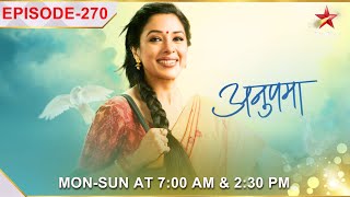 Anupama  अनुपमा  Episode 270  Anupama aur Advait ko dekh Vanraj ko hui jalan [upl. by Okkin]