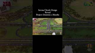 Serena Chowk Design Reveal By CDA  Nespakarchvizatelier islamabad pakistan islamabadbeauty [upl. by Trautman]