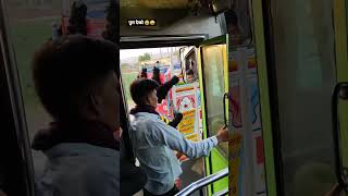 Bus funny scenes 😂  brtravels saraswattravels shorts viral rajasthan subhashbishnoi3529 [upl. by Aziar]