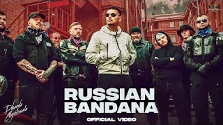 Teri Chadti Jawani Mera Para Gori  Russian Bandana  Dhanda Nyoliwala  New Haryanvi Song 2024 [upl. by Ajssatan]