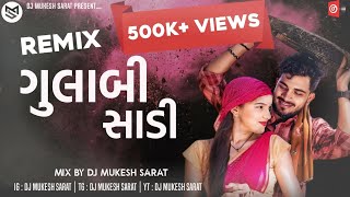 Desi Dhol MixGulabi Sadi2024 New DJ RemixSanju RathodDJ Mukesh SaratKM BRAND REMIX [upl. by Felicidad]