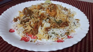 Kolambi bhatPrawns biryaniBiryani Recipe in marathi [upl. by Rednaskela835]