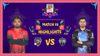 Match 15  Highlights  Comilla Victorians vs Rangpur Riders [upl. by Akenna]