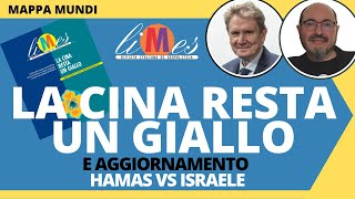 La Cina resta un giallo E il ruolo di Pechino nella guerra tra Hamas e Israele [upl. by Nettie]