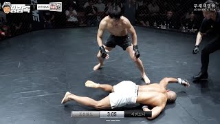 UFC 정찬성 뒤를 이을 신성 4전 4승 4ko [upl. by Akkim177]