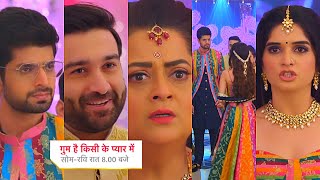 Ghum Hai Kisikey Pyaar Meiin Shocking PROMO 16 Aug 2024Savi ne shadi ko kaha Tamasha shadi cancel [upl. by Hassin186]