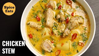 CHICKEN STEW  CHICKEN STEW CURRY RECIPE  CHICKEN STEW WITH VEGETABLES [upl. by Eentruok971]