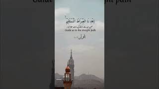 The Islamic Solution to Loneliness quran quranqoutes islamicshorts [upl. by Debera]