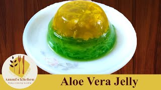 Aloe Vera Jelly Sweet Recipe using Healthy agar agar China grass Recipes [upl. by Akined]