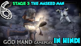 God Hand Gameplay  Stage 3 The Masked Man  God hand story in Hindi [upl. by Adnovaj352]