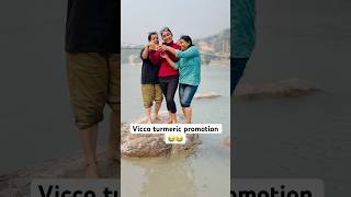 Vicco turmeric ka naya promotion 😂😂😂 viralvideo viccoturmeric funnyvideo [upl. by Stesha]