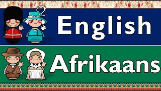 GERMANIC ENGLISH amp AFRIKAANS [upl. by Anila]