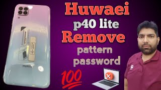 how to remove password huwaei p40 lite  p40 lite hard reset [upl. by Nims792]