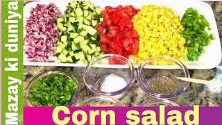 HEALTHY CORN SALAD  TASTY SALAD  EASY AND QUICK SALAD 🌽 [upl. by Luella]