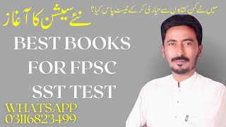 FPSC SST Test Preparation  Best Books For Secondary School Teacher  FPSC SST Jobs 2024 [upl. by Nosnev]