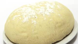 How To Make Pizza Dough At Home  Easy Recipe [upl. by Judas]