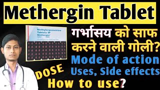 Methergin tablet review  Methylergometrine tablet uses side effects dose how to use in hindi [upl. by Iney]