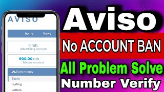 Aviso All Problam Solve In One Video  How To Work On Aviso Full Guideline  Make Money Online [upl. by Yauqaj44]