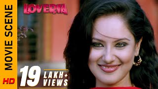 বউ নিজেই হাজির  Movie Scene  Loveria  Soham  Puja  Surinder Films [upl. by Mercado]