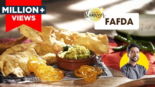 Perfect Fafda recipe  घर पे फाफड़ा बनाने की आसान रेसिपी  फरसान Gujarati Snacks  Chef Ranveer Brar [upl. by Derrek]