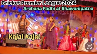 Kajal Kajal sambalpuri Archana padhi Melody Bhawanipatna  cricket premier league 2024 KLD [upl. by Llecrup]