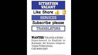 Situation Vacant  Translators  One week Apply [upl. by Ayotyal]