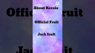 About Kerala General knowledge English [upl. by Leahpar]