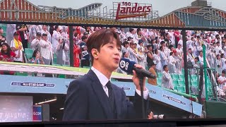 🇰🇷quot국민 가수quot 이찬원이 부르는 2024 KBO 올스타전 애국가 떼창 현장 직캠🇰🇷 20240706 KBO 올스타전 in 인천 [upl. by Ahcsim]