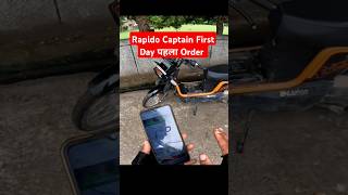 Rapido Captain First Order 👍 rapido short shortsvideo newshorts sumitridervlogs [upl. by Mandy]